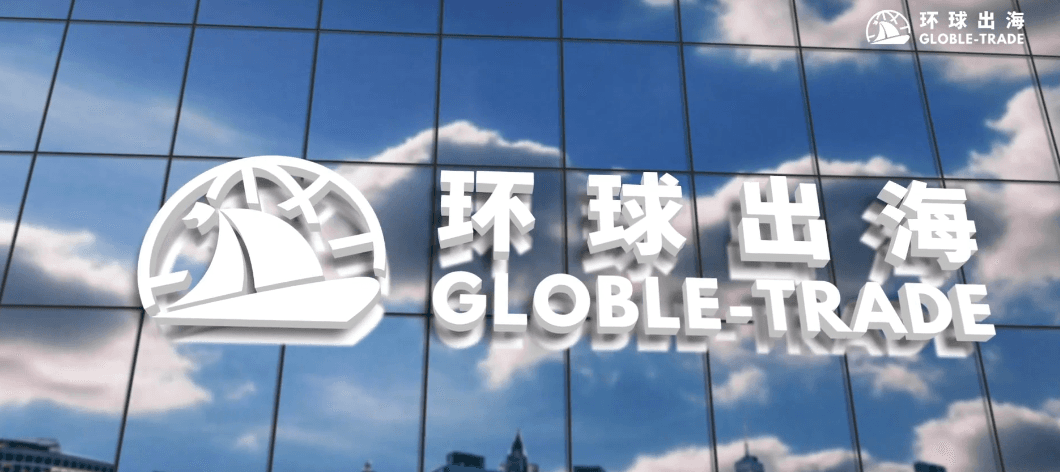 企业宣传片封面